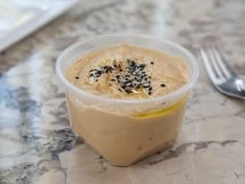 Imagen de Humus de garbanzo (200g)